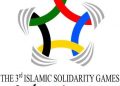 19 Negara Pastikan Ikut Islamic Solidarity Games di Riau