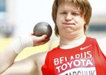 Seberapa Bahayanya Doping?